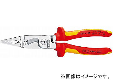 クニペックス/KNIPEX 絶縁エレクトロプライヤー 品番：1386-200 JAN：4003773075288
