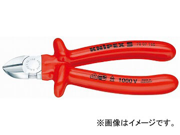 クニペックス/KNIPEX 絶縁斜ニッパー 品番：7007-180 JAN：4003773018179