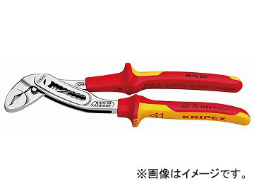 クニペックス/KNIPEX 絶縁アリゲーター ウォーターポンププライヤー 品番：8806-250 JAN：4003773034292