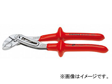 クニペックス/KNIPEX 絶縁アリゲーター ウォーターポンププライヤー 品番：8807-250 JAN：4003773019343 8,010円