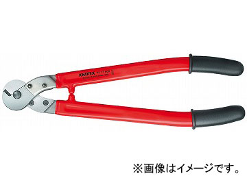 クニペックス/KNIPEX 絶縁ケーブルカッター ハサミ式 品番：9577-600 JAN：4003773025313