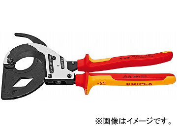 クニペックス/KNIPEX 絶縁ラチェットケーブルカッター ラチェット式 品番：9536-320 3ステージ JAN：4003773075189
