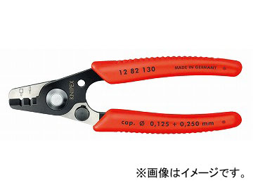 クニペックス/KNIPEX 光ファイバー用ストリッパー 品番：1282-130 JAN：4003773050094の通販は