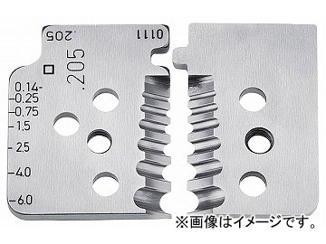 クニペックス/KNIPEX ワイヤーストリッパー(1212-06)用替刃 品番：1219-06 形状刃付き JAN：4003773049043の通販は 12,058円