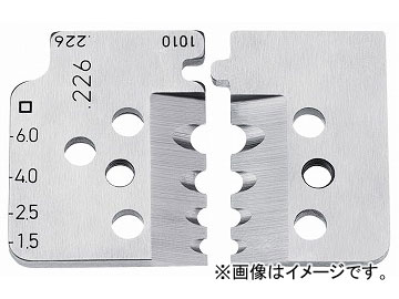 クニペックス/KNIPEX ワイヤーストリッパー(1212-11)用替刃 品番：1219-11 形状刃付き JAN：4003773063001の通販は 12,058円