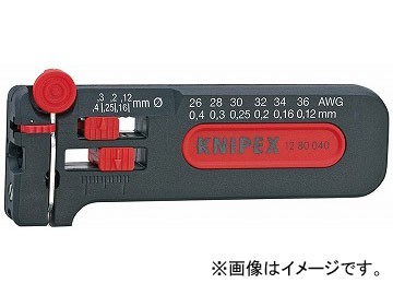 クニペックス/KNIPEX ミニストリッパー 品番：1280-040 JAN：4003773071655の通販は