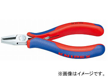 クニペックス/KNIPEX エレクトロニクスアッセンブリープライヤー 品番：3632-125 JAN：4003773016885