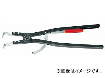 クニペックス/KNIPEX 軸用スナップリングプライヤー 曲 品番：4620-A51 JAN：4003773025023