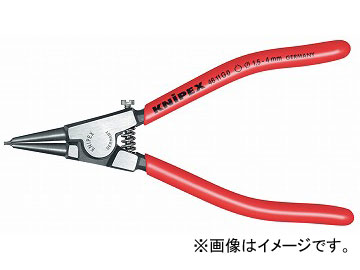 クニペックス/KNIPEX 軸用グリップリング用プライヤー 品番：4611-G0 JAN：4003773047896