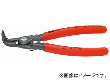 クニペックス/KNIPEX 軸用精密スナップリングプライヤー 曲 品番：4941-A01 JAN：4003773061755