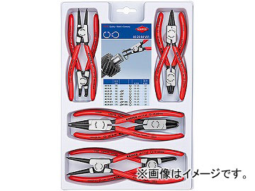 クニペックス/KNIPEX スナップリングプライヤーセット 品番：002004V01 入数：1セット(8本) JAN：4003773077633の通販は
