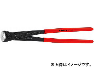 クニペックス/KNIPEX 強力型喰い切り 品番：9911-300 JAN：4003773030300