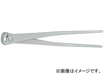 クニペックス/KNIPEX 強力型喰い切り 品番：9914-300 JAN：4003773033080