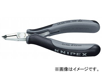 クニペックス/KNIPEX エレクトロニクスエンドカッティングニッパー 品番：6462-120ESD JAN：4003773025085