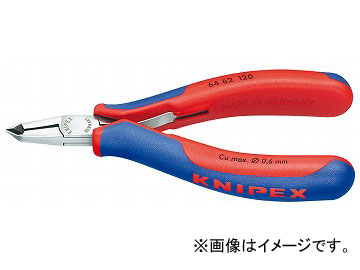 クニペックス/KNIPEX エレクトロニクスエンドカッティングニッパー 品番：6462-120 JAN：4003773046998の通販は 9,330円