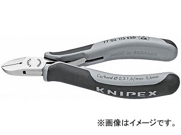 クニペックス/KNIPEX エレクトロニクスニッパー 品番：7702-115ESD JAN：4003773025092