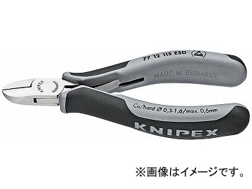 クニペックス/KNIPEX 電子工学ニッパー 品番：7712-115ESD JAN：4003773025108