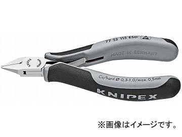 クニペックス/KNIPEX エレクトロニクスニッパー 品番：7752-115ESD JAN：4003773025139