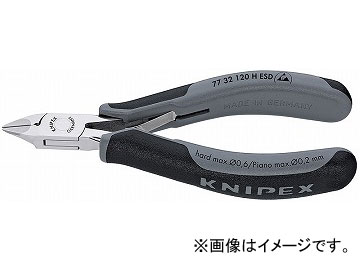 クニペックス/KNIPEX 超硬刃電子工学ニッパー 品番：7732-120HESD JAN：4003773075820