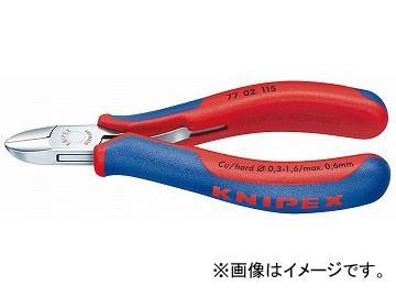 クニペックス/KNIPEX エレクトロニクスニッパー 品番：7702-130 JAN：4003773039341の通販は