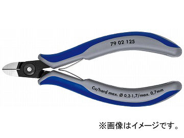 クニペックス/KNIPEX エレクトロニクスニッパー 品番：7902-125 JAN：4003773061298