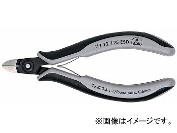 クニペックス/KNIPEX エレクトロニクスニッパー 品番：7912-125ESD JAN：4003773071389