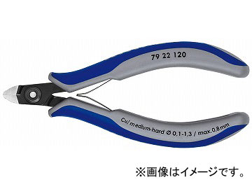 クニペックス/KNIPEX エレクトロニクスニッパー 品番：7922-120 JAN：4003773061427