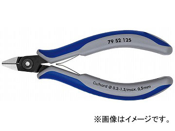 クニペックス/KNIPEX エレクトロニクスニッパー 品番：7952-125 JAN：4003773065135