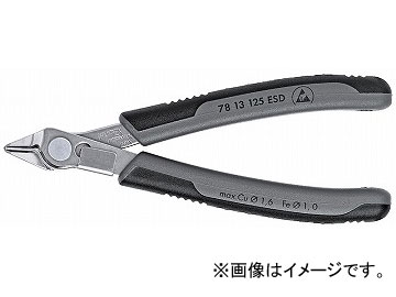 クニペックス/KNIPEX エレクトロニクススーパーニッパー 60° 品番：7813-125ESD JAN：4003773025153 4,866円