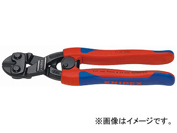 クニペックス/KNIPEX 小型クリッパー 品番：7132-200 バネ付 JAN：4003773067092