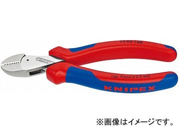 クニペックス/KNIPEX X-CUT コンパクトニッパー 品番：7305-160 JAN：4003773075356の通販は