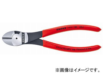 クニペックス/KNIPEX 強力型斜ニッパー 硬線用 品番：7401-180 JAN：4003773011897