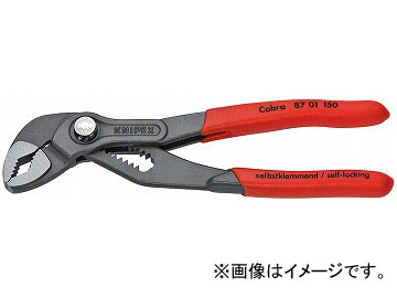 クニペックス/KNIPEX コブラ ウォーターポンププライヤー 品番：8701-150 JAN：4003773060123