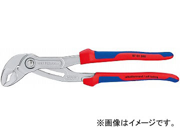 クニペックス/KNIPEX コブラ ウォーターポンププライヤー 品番：8705-300 JAN：4003773014126