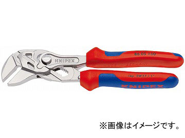 クニペックス/KNIPEX プライヤーレンチ 品番：8605-150 JAN：4003773070054