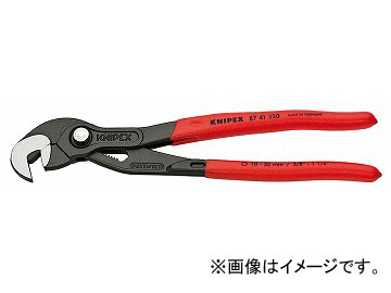 クニペックス/KNIPEX マルチスリップジョイントスパナ 品番：8741-250 JAN：4003773060109の通販は