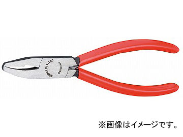 クニペックス/KNIPEX ガラスニブリングプライヤー 品番：9171-160 JAN：4003773019565