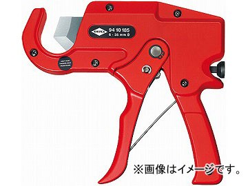 クニペックス/KNIPEX プラスチックパイプ用カッター 品番：9410-185 JAN：4003773047025の通販は