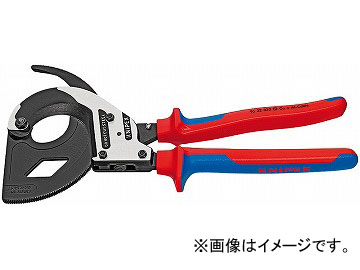 クニペックス/KNIPEX ラチェットケーブルカッター 品番：9532-320 JAN：4003773075172