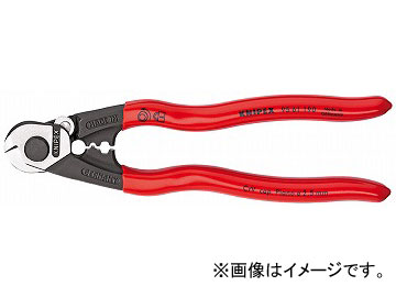 クニペックス/KNIPEX ワイヤーロープカッター 品番：9561-190 JAN：4003773014744