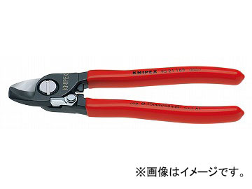 クニペックス/KNIPEX ケーブルカッター 品番：9521-165 バネ付 JAN：4003773070122