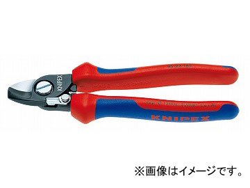 クニペックス/KNIPEX ケーブルカッター 品番：9522-165 バネ付 JAN：4003773069812
