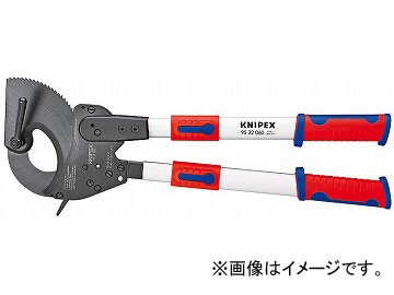 クニペックス/KNIPEX ケーブルカッター ラチェット式 品番：9532-060 JAN：4003773071563