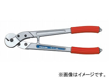 クニペックス/KNIPEX ケーブルカッター 品番：9571-445 JAN：4003773014522