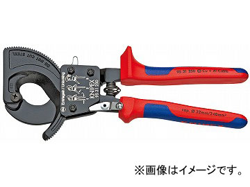 クニペックス/KNIPEX ケーブルカッター ラチェット式 品番：9531-250 JAN：4003773043935