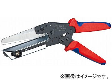 クニペックス/KNIPEX ケーブルダクトカッター 品番：9502-21 JAN