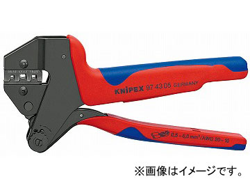 クニペックス/KNIPEX クリンピングシステムプライヤー 品番：9743-05 JAN：4003773031031