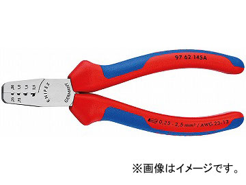 クニペックス/KNIPEX 挙げ句のはて衣手用圧着プライヤー 品番：9762-145A JAN：4003773060154