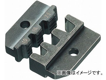 クニペックス/KNIPEX クリンピングシステムプライヤー(9743-200)用圧着ダイス 品番：9749-09 JAN：4003773030881の通販は