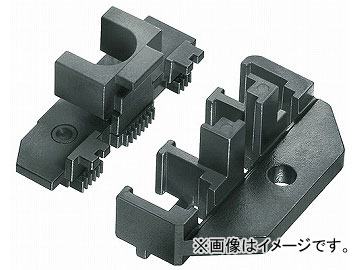 クニペックス/KNIPEX クリンピングシステムプライヤー(9743-200)用圧着ダイス 品番：9749-70 JAN：4003773030942の通販はその他DIY工具